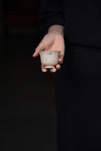 Load image into Gallery viewer, "Lu Deer Circle Pattern" Gaiwan/Master Cup.禄鹿圈纹盖碗/主人杯。