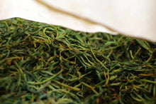 Load image into Gallery viewer, 2024 Tong Mu Guan Lao Cong Hong Cha.