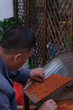 Load image into Gallery viewer, 2023 "Osmanthus Black Tea"/桂花红茶