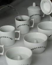 Load image into Gallery viewer, 2024 Fuding White Tea "Taimu Mountain Carbon Roasted Bai Hao Yin Zhen"