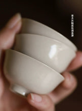 Load image into Gallery viewer, Travel Gaiwan Set/旅行盖碗套组。