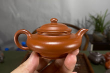 Load image into Gallery viewer, Zhaozhuang Zhuni Xu Bian Teapot 75cc。