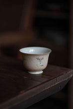 Load image into Gallery viewer, "Lu Deer Circle Pattern" Gaiwan/Master Cup.禄鹿圈纹盖碗/主人杯。