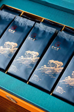 Load image into Gallery viewer, 2020 Traditional Wuyi Rock Tea "Wu Yuan Jian Rou Gui"