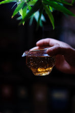 Load image into Gallery viewer, 2016 Single - Tree Ancient Tree Raw Pu'er Tea from Banpen: The Charm of Tea Aroma Precipitated by Time