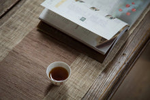 Load image into Gallery viewer, 1998 Menghai Tea Factory Customized: Puer Shu Teasancha