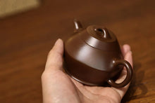 Load image into Gallery viewer, Wang Sai's He Fu Teapot 150cc