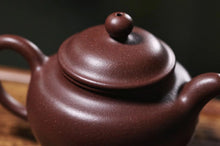 Load image into Gallery viewer, Rare Centennial Old Purple Clay and the Inheriting Duozhi Teapot: A Treasured Recommendation from Tongxin She Teahouse