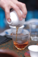 Load image into Gallery viewer, 2024 Wuyi Mountain Rock Tea - Su Xin Lan: The Elegant and Graceful Charm within the Rock-Bone and Floral Fragrance