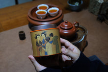 Load image into Gallery viewer, Tong Mu Guan Lao Cong Shui Xian