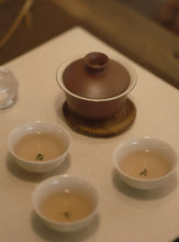 Load image into Gallery viewer, Travel Gaiwan Set/旅行盖碗套组。