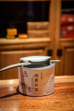 Load image into Gallery viewer, Lapsang Souchong Tongmuguan Black Tea - 2023