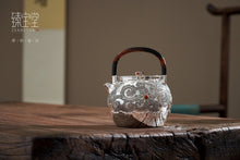 Load image into Gallery viewer, Limited Edition 9999 Pure Silver Filigree Round Harmony·Phoenix Singing in the Nine Heavens Silver Pot"