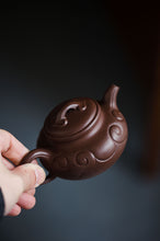 Load image into Gallery viewer, Treasure of Tongxinshe Teahouse: Wang Yajun's Small Antique-Inspired Ruyi Teapot