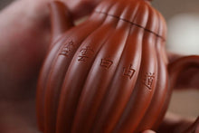 Load image into Gallery viewer, Exploring the Realm of Tea: The "Qingpingyue" Portable Tea Set at Tongxin She Teahouse