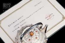 Load image into Gallery viewer, The Auspicious and Propitious Pure Silver Tea Set: A Pinnacle of Tea Culture and Traditional Crafts