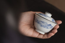 Load image into Gallery viewer, Tongxin She Teahouse · Landscape Gongfu Tea Set Recommendation
