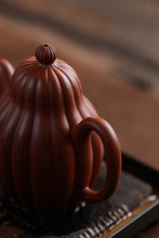 Load image into Gallery viewer, Exploring the Realm of Tea: The "Qingpingyue" Portable Tea Set at Tongxin She Teahouse