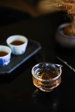 Load image into Gallery viewer, The Colored Glaze Gongdao Cup: A Clear and Elegant Rhyme on the Tea Table