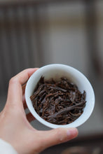 Load image into Gallery viewer, Tongxin She 2026 Tongmuguan Old-Clump Black Tea New Launch | Bearing Mountain Bones, Sipping Years, One Brew Reveals Tongmu 老枞红茶