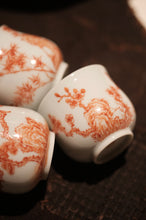 Load image into Gallery viewer, Cinnabar-Red Pine, Bamboo and Plum Kung Fu Cup Set: Painting Oriental Elegance on Porcelain