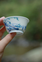 Load image into Gallery viewer, 2024 Mid-Autumn Festival Limited Edition Tea Set "Yue Xia Ba Zhan"