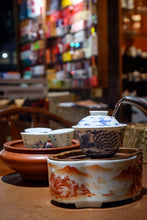 Load image into Gallery viewer, 2020 Wuyi Rock Tea "Yu Hua Dong Lao Cong Shui Xian"