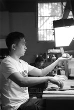 Load image into Gallery viewer, “Ziye Shi Piao/Engraved Bamboo"