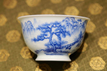 Load image into Gallery viewer, Fine wood kiln hand-painted landscape small Gaiwan