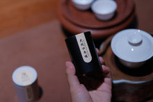 Load image into Gallery viewer, Fujian Oolong Tea Wuyi Rock Tea 2024 Da Keng Kou Rou Gui