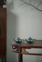 Load image into Gallery viewer, Ultra-thin Purple Clay Factory No. 1 "Dark Green Clay" Shui Ping Teapot