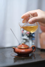 Load image into Gallery viewer, 2024 Phoenix Dancong Limited Edition "Ancient Tree Dong Fang Hong "