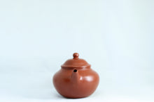 Load image into Gallery viewer, "Ming Zhu Teapot" made by Teacher Hui Xiang Yun, which uses Da Hong Pao Zhu Ni and has a capacity of 120cc.