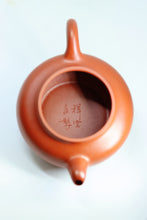 Load image into Gallery viewer, In a tiny vessel lies inner calm, a handful reveals master craftsmanship|Hui Xiangyun Old Cinnabar Clay Low Pan Teapot, 120cc惠祥云矮潘