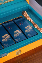 Load image into Gallery viewer, 2020 Traditional Wuyi Rock Tea "Wu Yuan Jian Rou Gui"