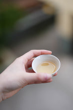 Load image into Gallery viewer, Tongxin Teahouse 2026 Premiere | 80-Year-Old Wudong Laocong Jasmine Aroma Phoenix Dancong, from Lizaiping 老枞茉莉香