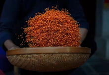 Load image into Gallery viewer, 2023 "Osmanthus Black Tea"/桂花红茶