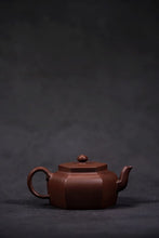 Load image into Gallery viewer, Liufang Palace Lantern Teapot, your tea banquet is still missing such an elegant and delicate square teapot.