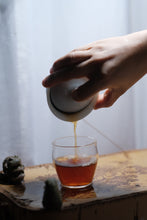 Load image into Gallery viewer, Wuyi Mountain Rock Tea King Competition winner "Second place Dahongpao, Shui Xian"