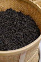 Load image into Gallery viewer, 2024 Wuyi Queshe: A Rare Treasure in Rock Tea