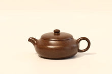 Load image into Gallery viewer, Copy of Mr. Jie Ming's work "Dwarf Pear" Capacity 150cc, old purple clay from the 1970s Zisha Factory