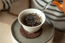 Load image into Gallery viewer, Wuyi rock tea traditional craft production 2019 Tian Xin Yan Rou Gui.