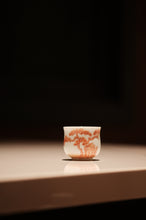 Load image into Gallery viewer, Cinnabar-Red Pine, Bamboo and Plum Kung Fu Cup Set: Painting Oriental Elegance on Porcelain