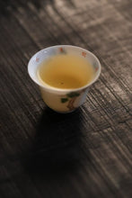 Load image into Gallery viewer, New Arrival at Tongxinshe Teahouse: Only When Winter Comes Can We Recognize the Pine and Cypress — Hand-Painted Pine Poem Teacup in Traditional Chinese Colors