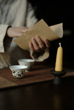 Load image into Gallery viewer, Tongxin She Teahouse Recommends: Ink Plum Gilded Gaiwan and Master Cup – A Cup Holds the Pure Soul of Plums and Snow