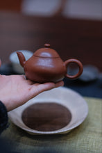 Load image into Gallery viewer, Treasures of Tongxin She Teahouse: Ye Xiangkun's Handmade Small Coal Kiln Zhuni Pear - shaped Teapot