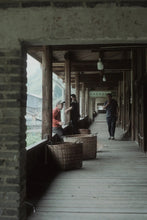 Load image into Gallery viewer, Lapsang Souchong Tongmuguan Black Tea - 2023