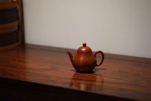 Load image into Gallery viewer, Jiangsu Guanyu 2022 Autumn Auction "Qinxin·Six Square Pear Shape" Teapot