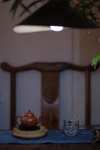 Load image into Gallery viewer, Tongxin She Teahouse Recommendation | "Lantern" Wrinkled Red Clay Teapot: The Elegance Hidden in Tea Sets