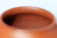 Load image into Gallery viewer, "Ming Zhu Teapot" made by Teacher Hui Xiang Yun, which uses Da Hong Pao Zhu Ni and has a capacity of 120cc.